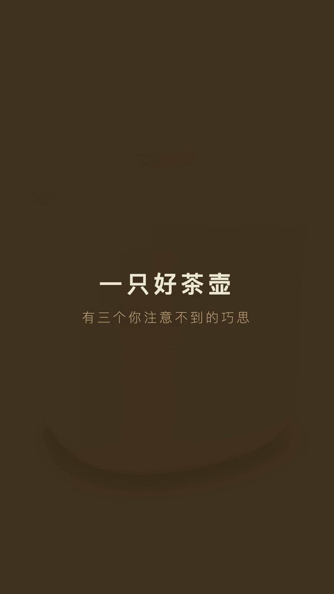 视频缩略图