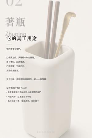 功能说明